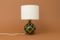 Vintage French Table Lamp, 1980s 1