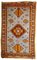 Antiker handgefertigter marokkanischer Berber Teppich 1