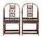 Chaises Antiques en Bambou, Chine, Set de 2 6