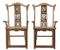 19-th Century Chinese Elm Yoke Back Armchairs, Set of 2, Image 1