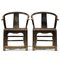 Shandong Horseshoe Chairs, Set of 2 6