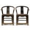 Shandong Horseshoe Chairs, Set of 2, Image 6