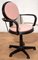 Office Armchair, 1970s, Image 1