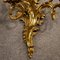 Italian Gilded & Chiselled Bronze Appliques, 1920s, Set of 2 4