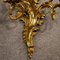 Vergoldete & gemeißelte italienische Wandlampen aus Bronze, 1920er, 2er Set 4