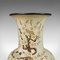 Large Vintage Japanese Vase, Image 4