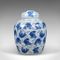 Large Vintage Ceramic Vase, Image 1
