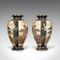 Japanese Baluster Vases, Set of 2 3