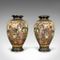 Japanese Baluster Vases, Set of 2 1