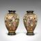 Japanese Baluster Vases, Set of 2, Image 1