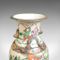 Chinesische Mid-Century Baluster Vasen aus Keramik, 2er Set 4