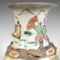 Mid-Century Chinese Ceramic Baluster Vases, Set of 2, Image 5