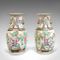 Mid-Century Chinese Ceramic Baluster Vases, Set of 2 2