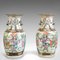 Mid-Century Chinese Ceramic Baluster Vases, Set of 2 1