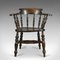 Antique English Victorian Elm Bow Back Armchair, 1900s 2