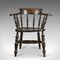 Antique English Victorian Elm Bow Back Armchair, 1900s, Image 2