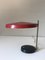 Vintage Table Lamp, 1960s 1