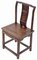 19th Century Chinese Carved Elm Chair, Image 1