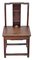 19th Century Chinese Carved Elm Chair 7