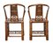 Chinese Bamboo Armchairs, 1920s, Set of 2 4