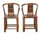 Chinese Bamboo Armchairs, 1920s, Set of 2, Image 4