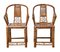 Chinese Bamboo Armchairs, 1920s, Set of 2 1