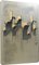 Appendiabiti Coat Rack by La Fucina di Efesto 2