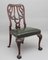 19th-Century Carved Mahogany Side Chairs, Set of 2 1