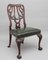 19th-Century Carved Mahogany Side Chairs, Set of 2, Image 1