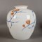 Art Nouveau Porcelain Vase by Röder for Rosentahl 4