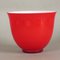 Red Murano Glass Bowl by Carlo Moretti, 1960s 5