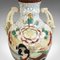 Large Vintage Japanese Baluster Vase, Image 5