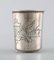 Antique Russian Silver Cup by Alexander Vladislavovich Skovronsky, 1892, Image 1