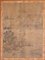 19th Century Chinese Drawing on Paper 6