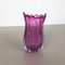 Italian Bullicante Murano Glass Vase by Archimede Seguso, 1970s 12