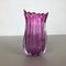 Italian Bullicante Murano Glass Vase by Archimede Seguso, 1970s 14