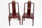 Antique Chinese Style Mahogany Chairs, Set of 2 7