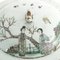 Antique Chinese Familie Verte Porcelain Bucket Vase 8