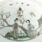 Antique Chinese Familie Verte Porcelain Bucket Vase, Image 8