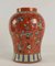 Antike chinesische Vase 1