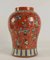 Antique Chinese Vase, Image 1