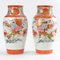 Antique Japanese Kutani Ware Porcelain Vases, 1900s, Set of 2 1