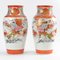 Vases Kutani Antiques en Porcelaine, Japon, 1900s, Set de 2 1