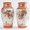 Antique Japanese Kutani Ware Porcelain Vases, 1900s, Set of 2, Image 4
