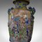 Vintage Ceramic Vase 4