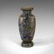 Vintage Ceramic Vase 3