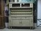 Vintage Grey and Blue Wood Cabinet 1