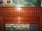 Art Deco Mahogany Entourage Chimney 3