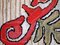 American Hooked Rug, 1920s, Image 8
