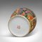 Vintage Chinese Spice Jar, 1940s, Image 9